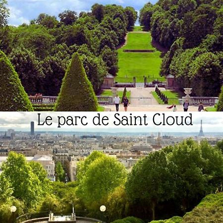 La Campagne A Paris Ξενοδοχείο Saint-Cloud Εξωτερικό φωτογραφία
